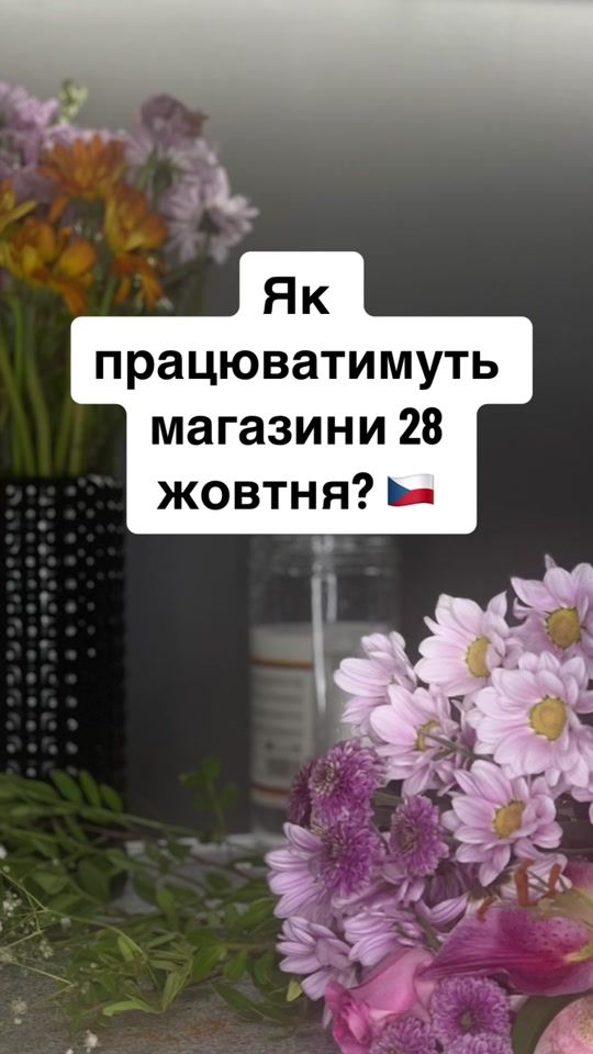 TikTok video thumbnail by yanessa10.10