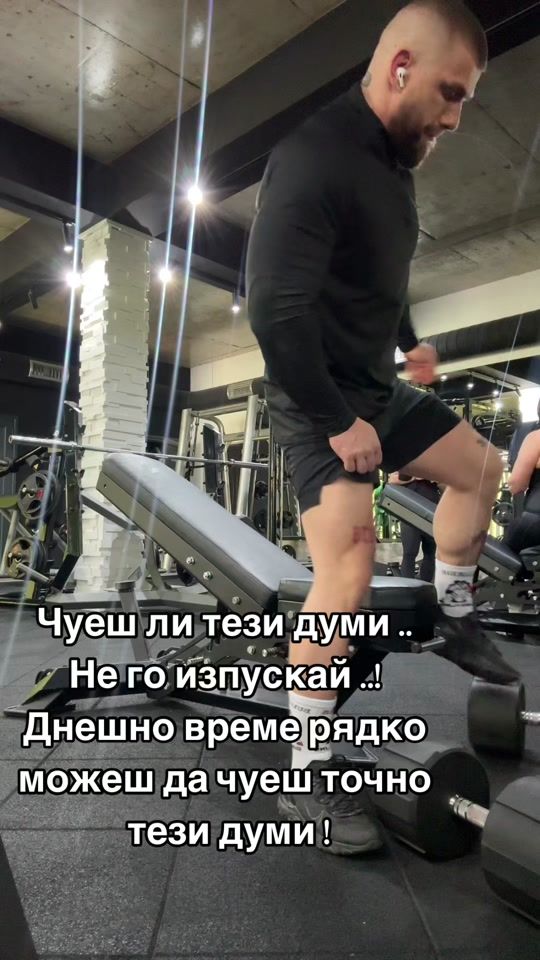 TikTok video thumbnail by badhabits98_