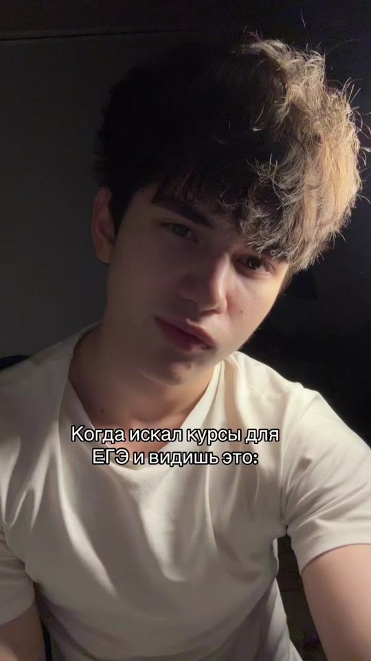 TikTok video thumbnail by haemson_