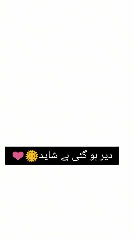 TikTok video thumbnail by suleiman.marth.7