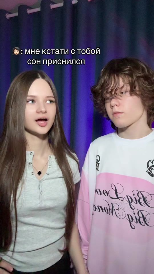 TikTok video thumbnail by assqlav