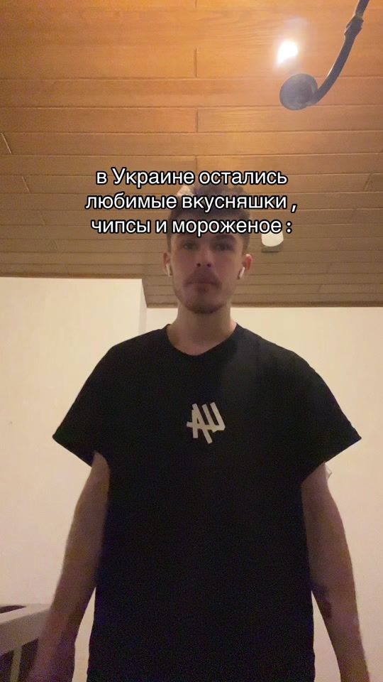 TikTok video thumbnail by philllleonar