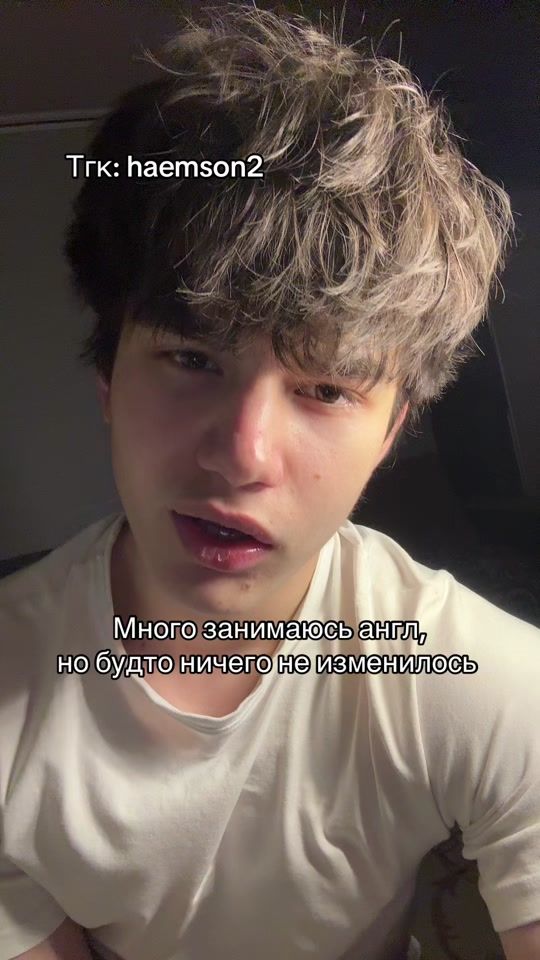 TikTok video thumbnail by haemson_
