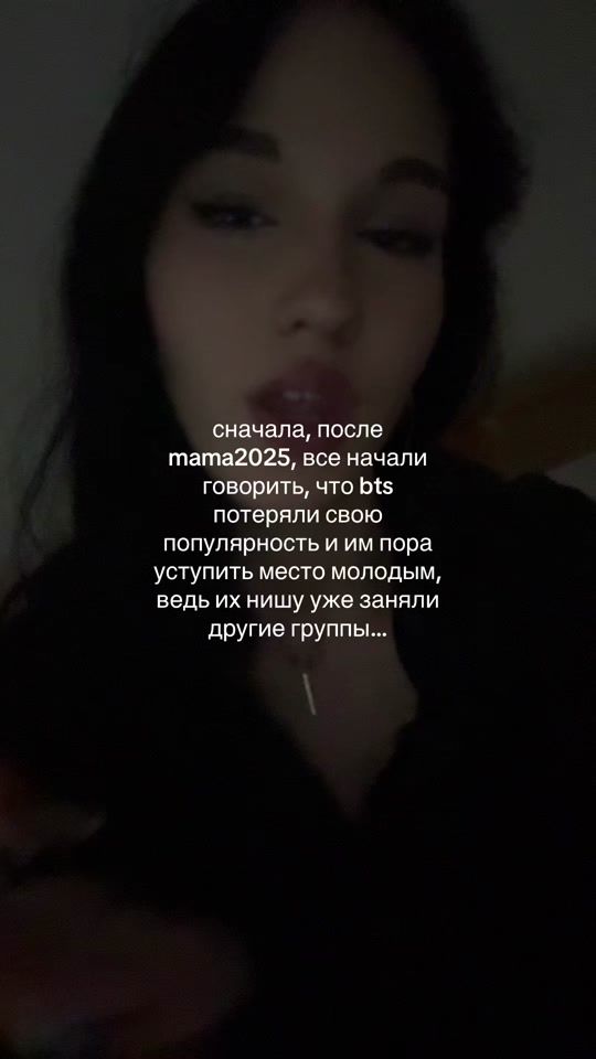 TikTok video thumbnail by 06.12.63.9