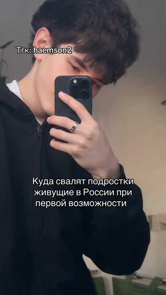 TikTok video thumbnail by haemson_
