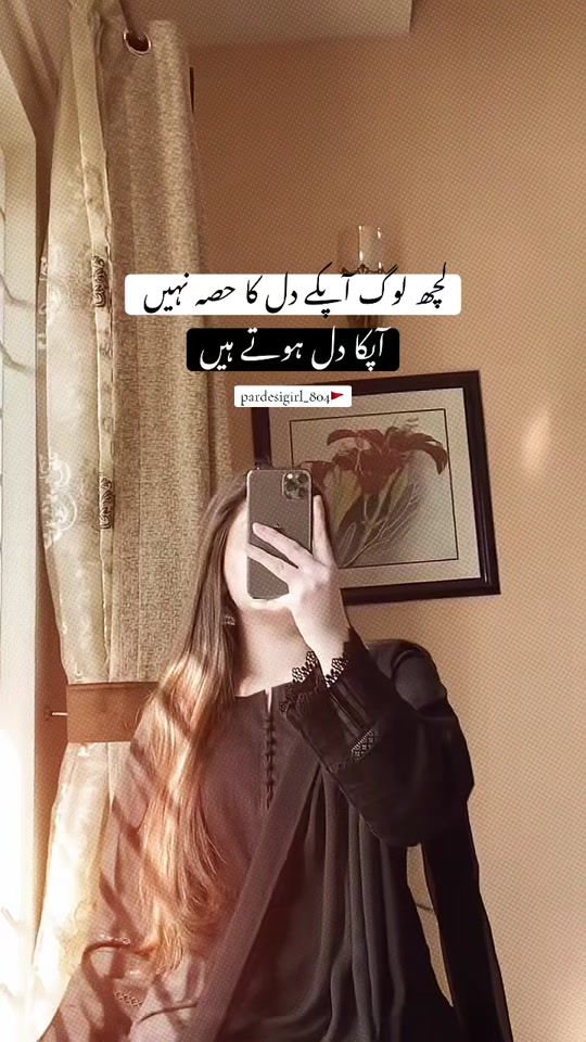 TikTok video thumbnail by pardesigirl_804