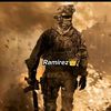 alucar_1619