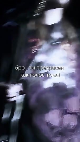 TikTok video thumbnail by kaulitz.134