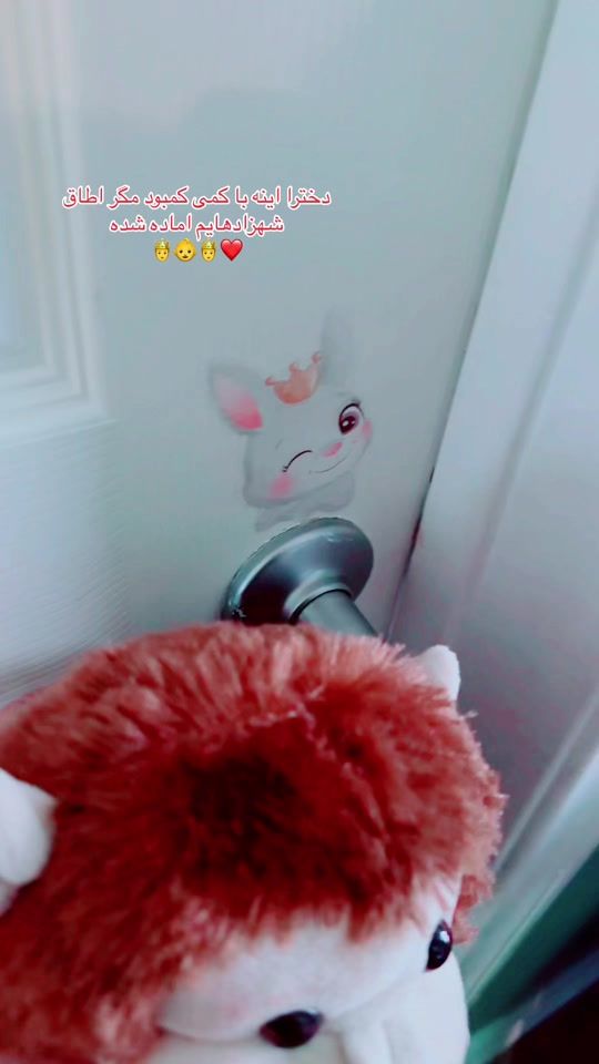 TikTok video thumbnail by menabahar