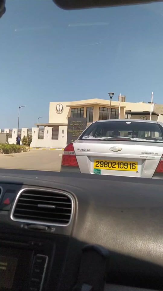 TikTok video thumbnail by noumla0