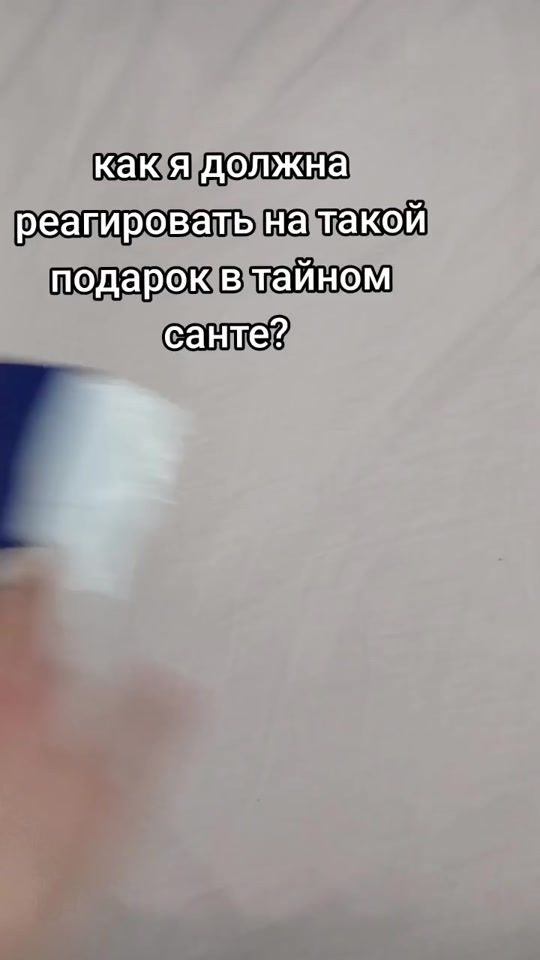 TikTok video thumbnail by aday_1145