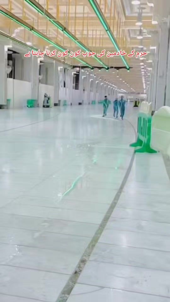 TikTok video thumbnail by islamic.7.8.6