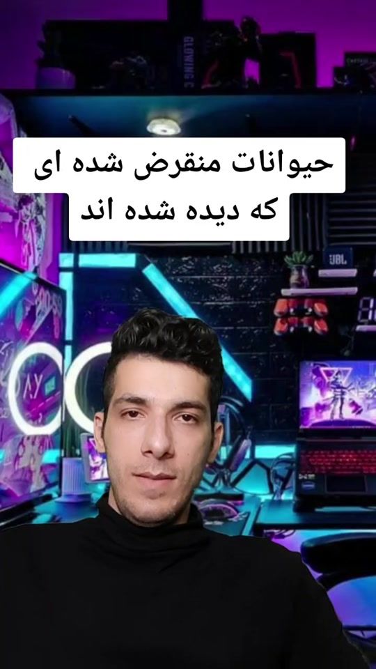 TikTok video thumbnail by sina_ro