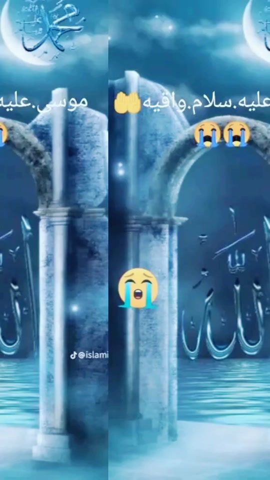 TikTok video thumbnail by asifo263