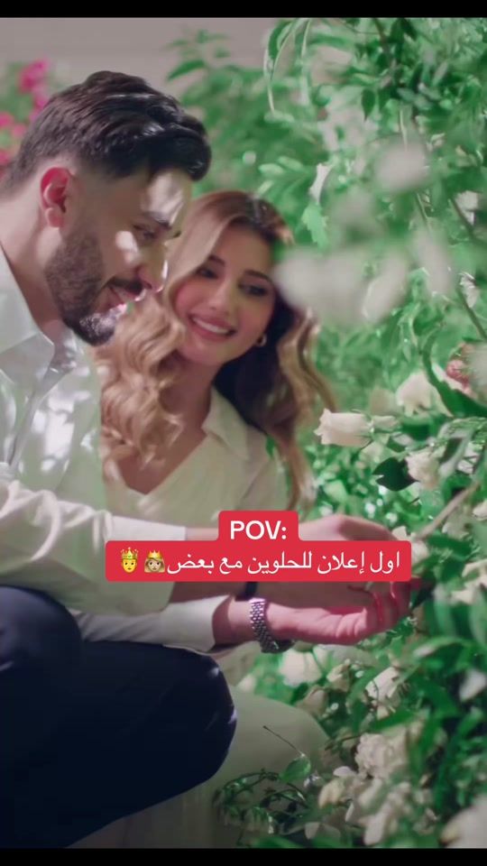 TikTok video thumbnail by siamandshahad22