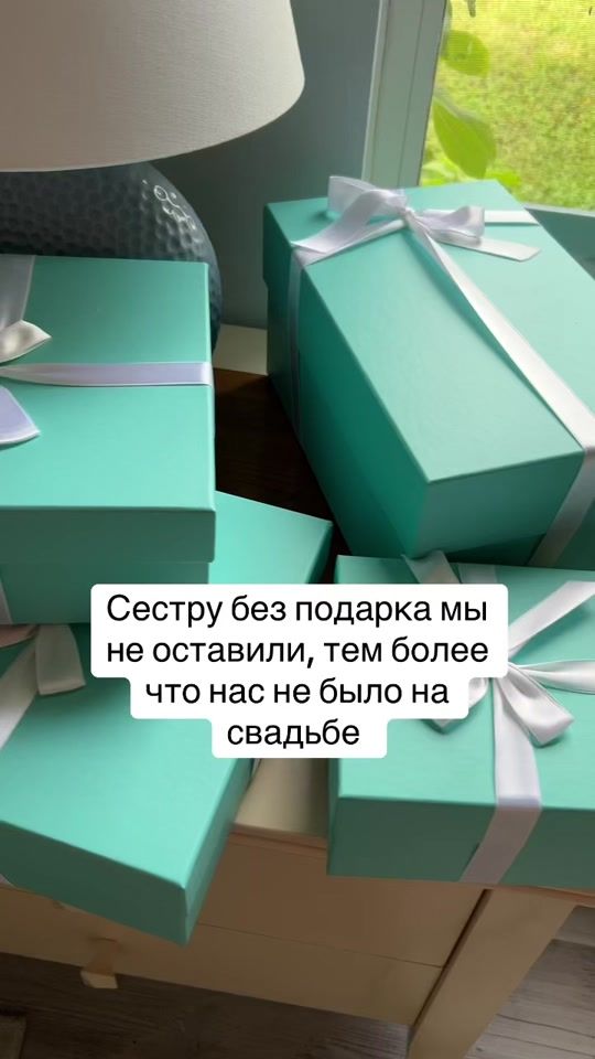 TikTok video thumbnail by zukovka_usa