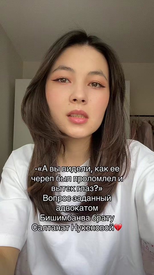 TikTok video thumbnail by elblunshe