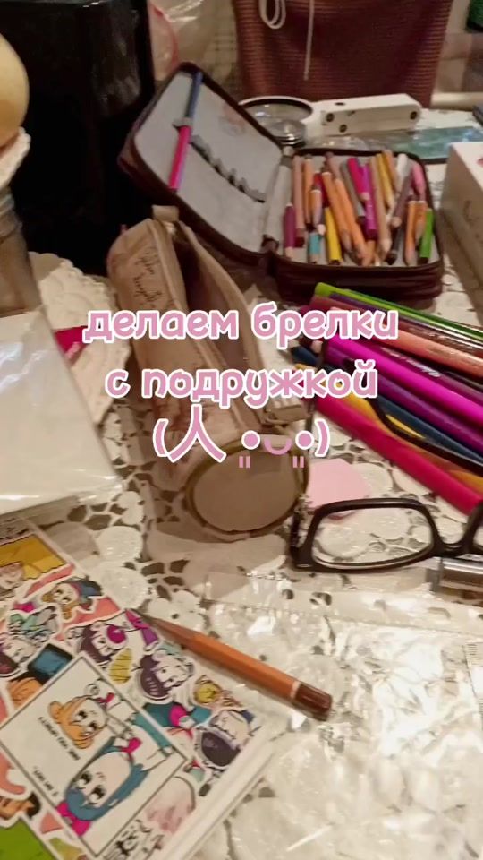 TikTok video thumbnail by mirehoney