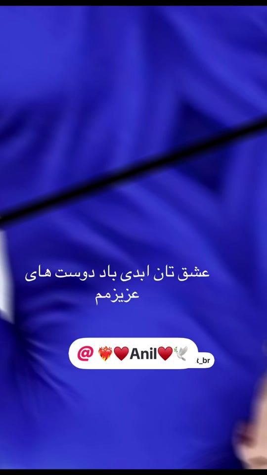 TikTok video thumbnail by semra.safi