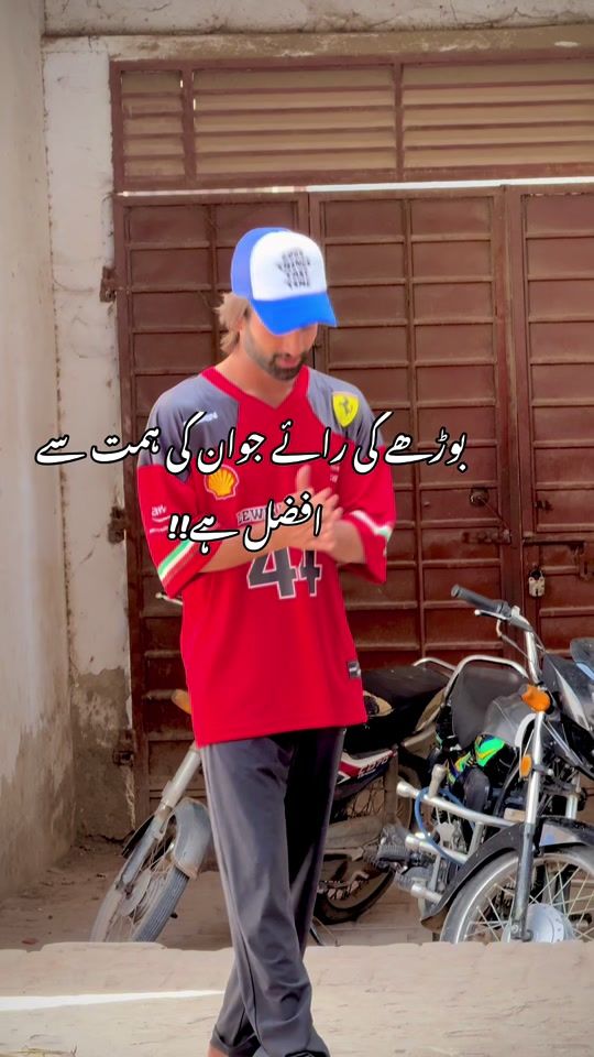 TikTok video thumbnail by shababahmad38