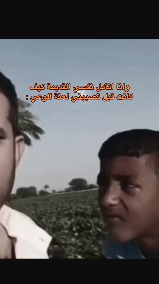 TikTok video thumbnail by lolobabe93