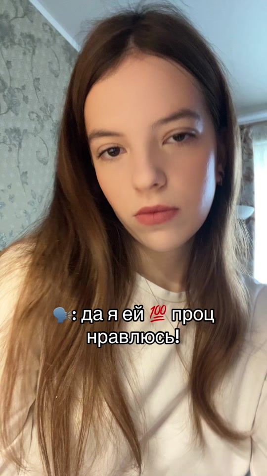 TikTok video thumbnail by murmurours