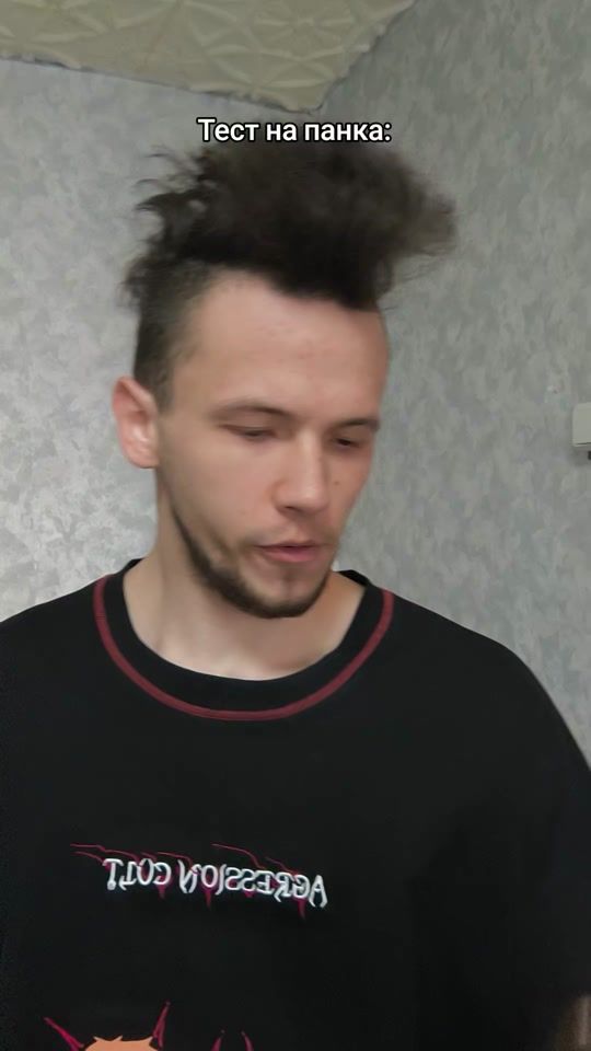 TikTok video thumbnail by nevi_nevi_nevi