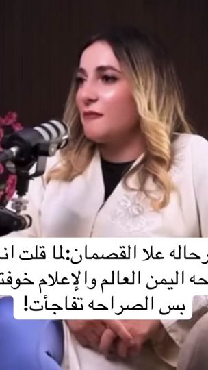 TikTok video thumbnail by .hayaat600