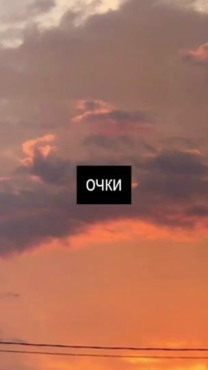 TikTok video thumbnail by linaymbyt812