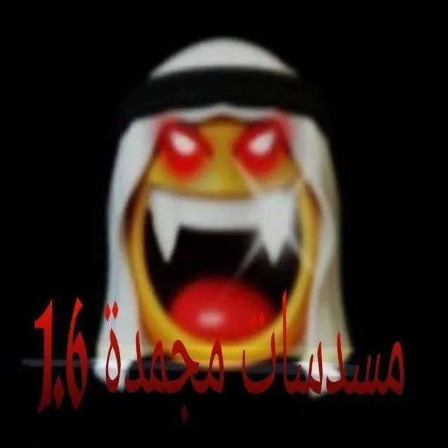 @pelememe_67