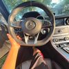 thebusinessacc0