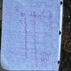 fimathematics