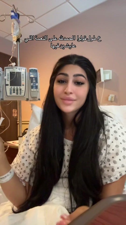 TikTok video thumbnail by jessicatawil