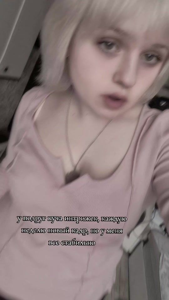 TikTok video thumbnail by inva_lida