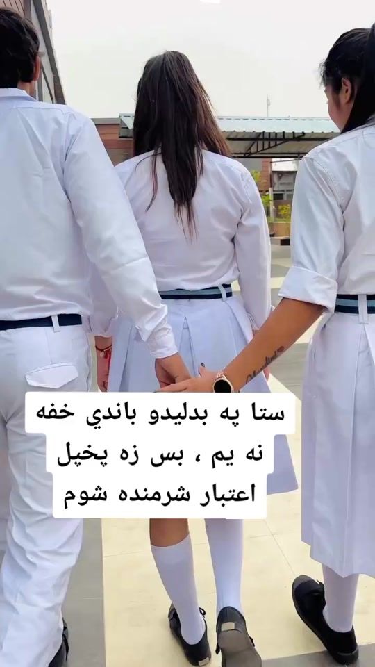 TikTok video thumbnail by pathankhan7071