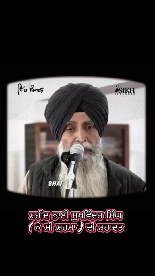 TikTok video thumbnail by sikh_struggle1984