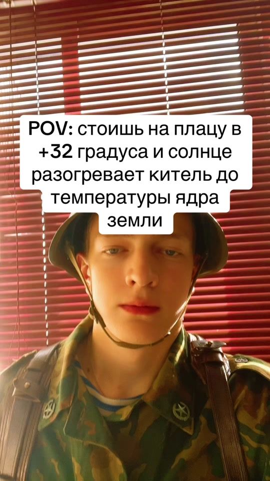 TikTok video thumbnail by cyeta_prodyction