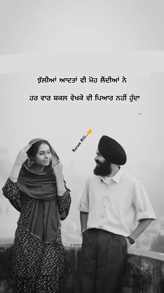 TikTok video thumbnail by karam_gill13