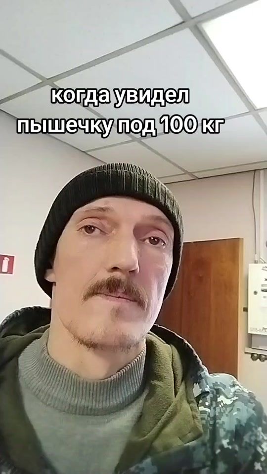 TikTok video thumbnail by bolokxoq37k