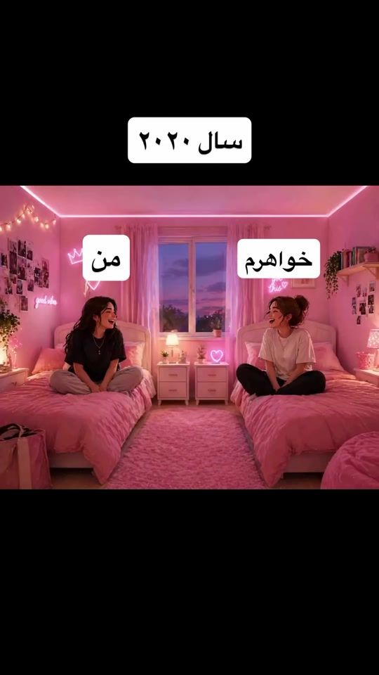 TikTok video thumbnail by s_m_h_3