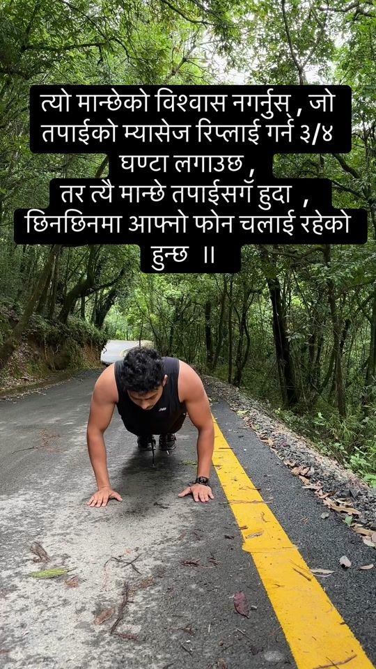 TikTok video thumbnail by nayanrajpanday
