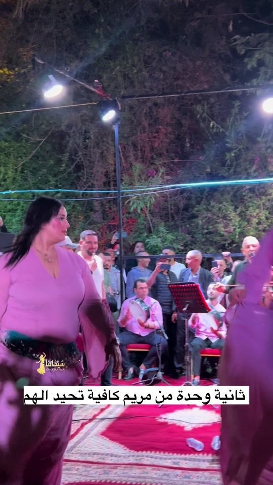 TikTok video thumbnail by 9a3_lkhabya