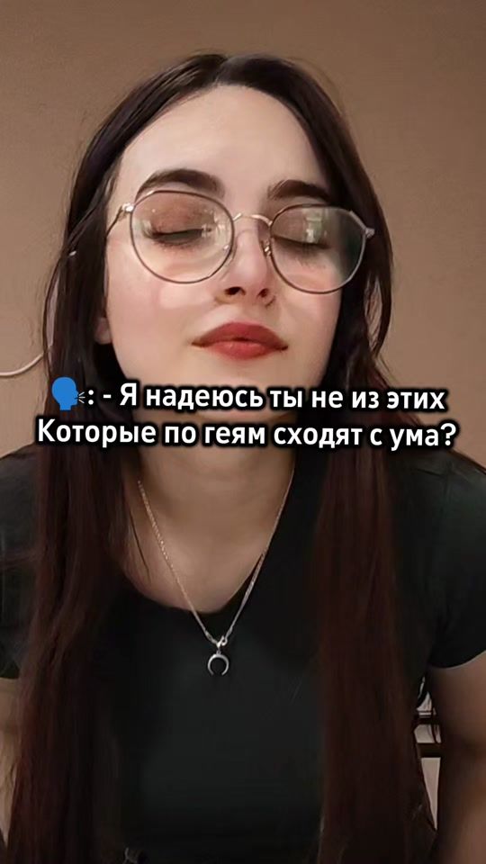 TikTok video thumbnail by venera_ea00