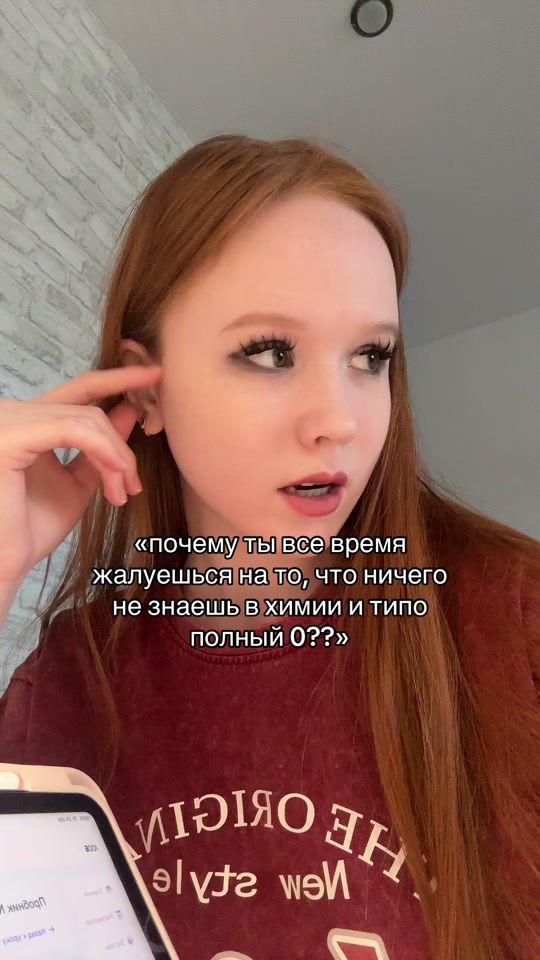 TikTok video thumbnail by rinasstarss