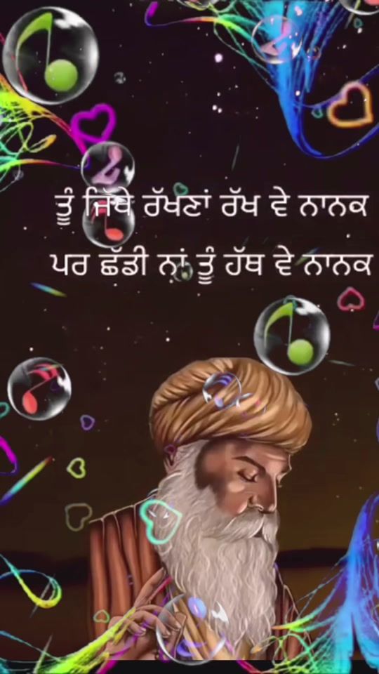 TikTok video thumbnail by komal12345666