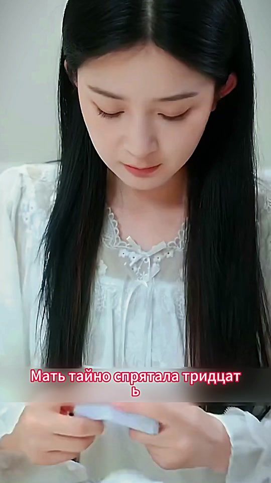 TikTok video thumbnail by sunyp11223