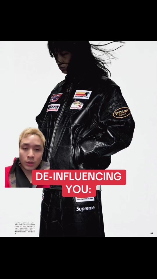 TikTok video thumbnail by anthonyon18