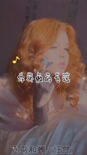 TikTok video thumbnail by congckuatocmay