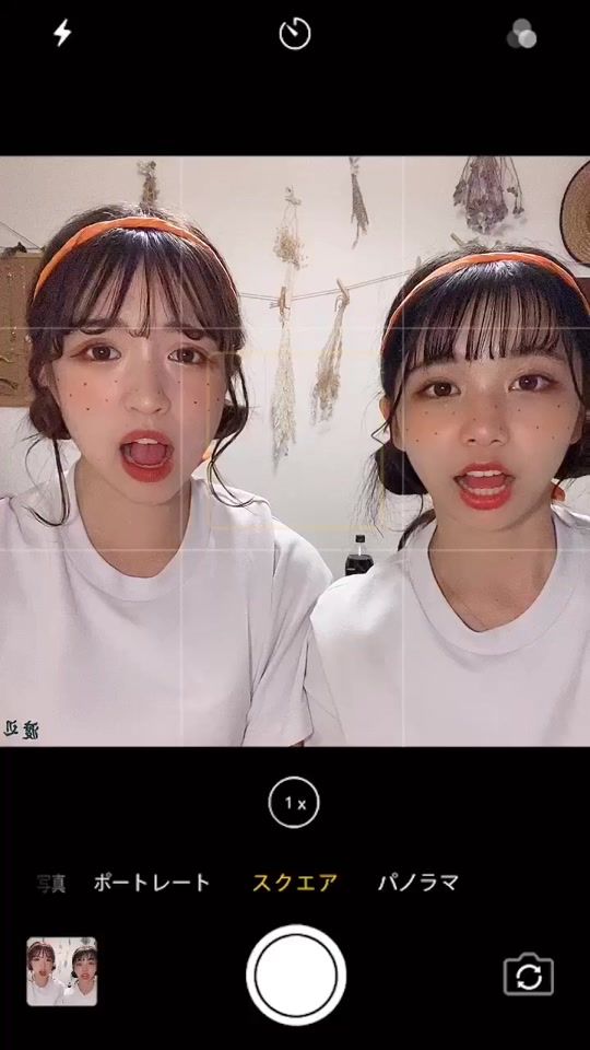 TikTok video thumbnail by user2235897836875