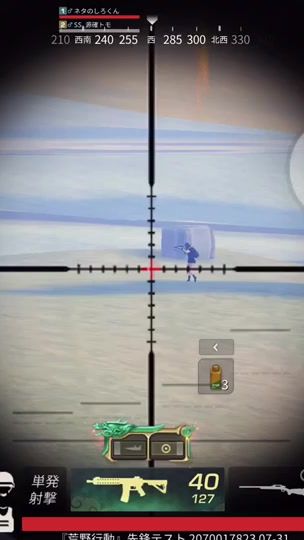 TikTok video thumbnail by netanohito46kun